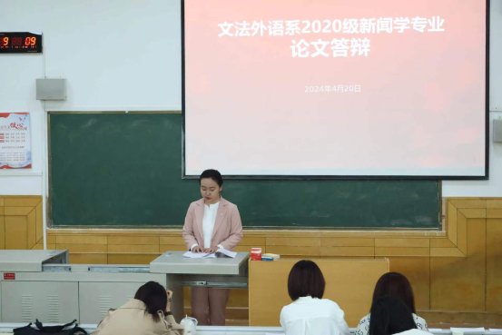 新闻 新闻
